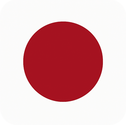 日本語